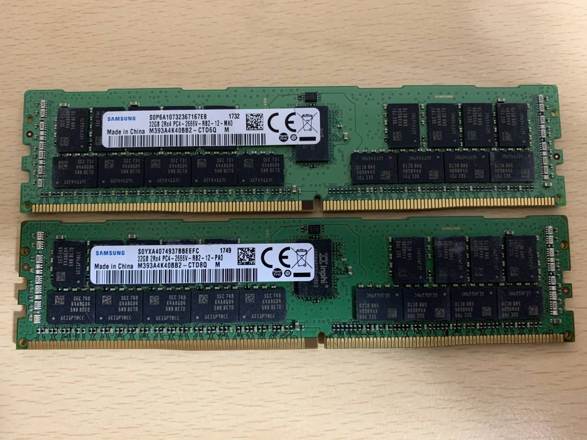 売り専門店 SAMSUNG 32GB 2RX4 PC4-2666V 2枚 64GB 売り専門店 SAMSUNG 32GB 2RX4 PC4-2666V 2枚 64GB