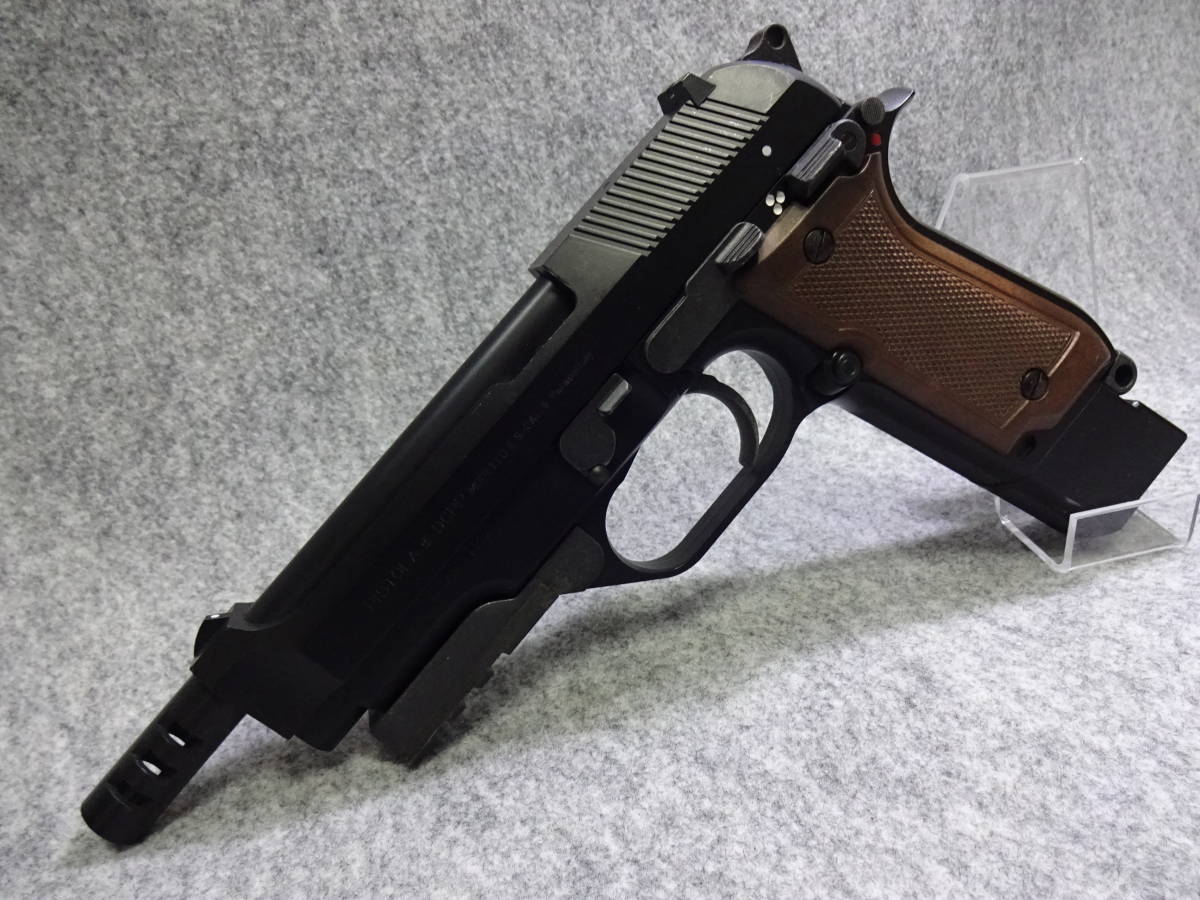 M93R 電動ハンドガン 東京マルイ - 電動ガンM93R、100連マガジンセット