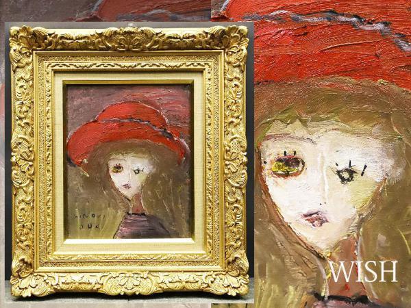 真作】【WISH】織田廣喜 「少女」3号 油彩 ◇少女逸品 〇芸術院会員