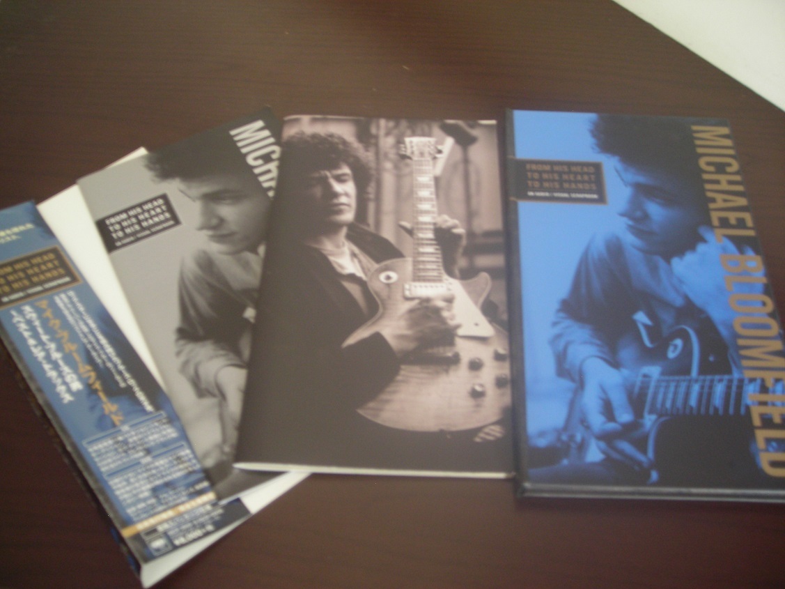 Mike - Bloomfield – of magazine Guitar® Vintage Bloomfield's