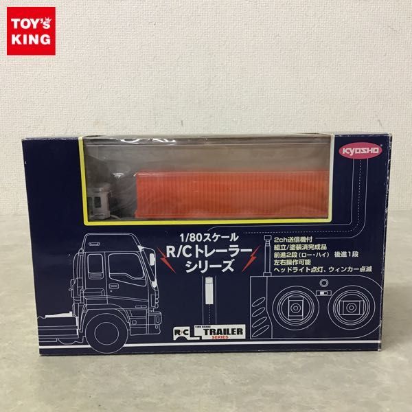 1⁄80 京商 Yahoo!オークション - 1／80 「京商 r／c」の落札相場・落札