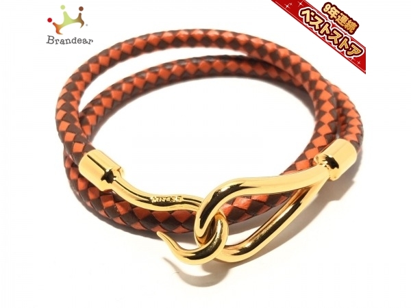 HERMES(エルメス) ブレスレット ジャンボ レザー オレンジ×ダーク 