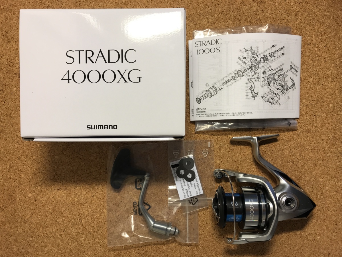 19ストラディック 0 ストラディック SHIMANO | 4000XG スピニングリール シマノ 日本最大新品中古釣具WEB 04024 １９ストラディック４０００ＸＧ イシグロ公式オンラインショップ SHIMANO(シマノ) &frasl; 4000XG｜＠ベリーネット 釣りクラウド