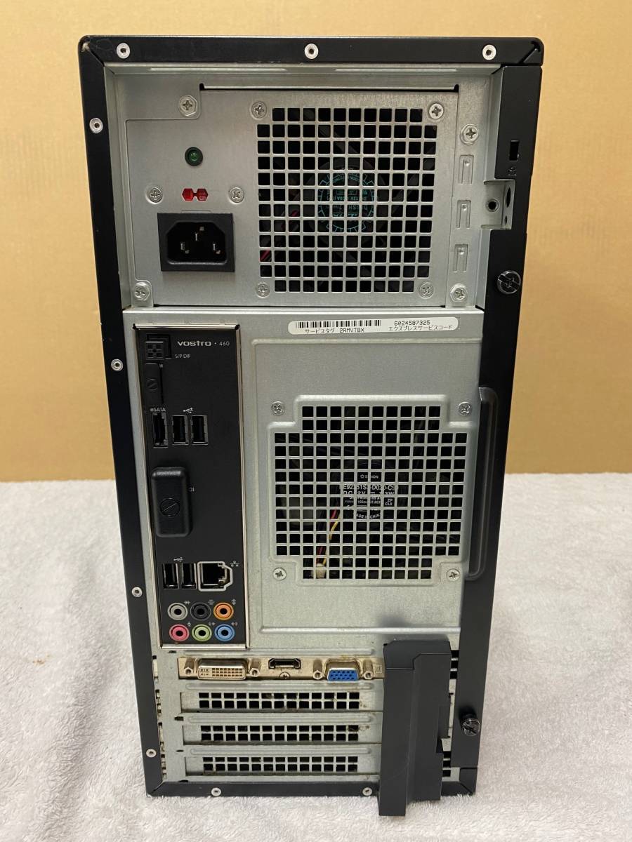 ジャンク品 DELL デル デスクトップパソコン VOSTRO460 HDDなし Corei7