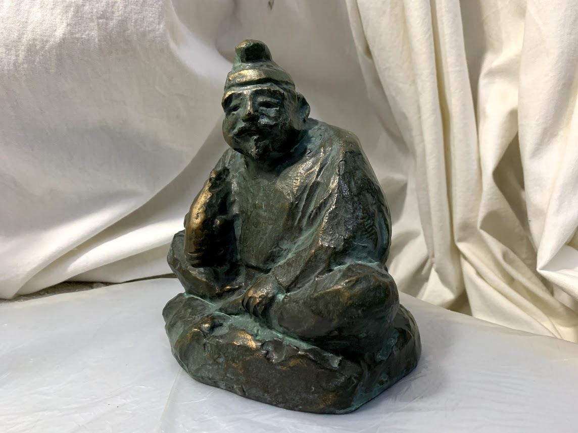 北村西望　ブロンズ置物　福徳　恵比寿様 昭和時代物 金属工芸ブロンズ 北村西望 福徳恵比寿尊像 白寿西望の刻印