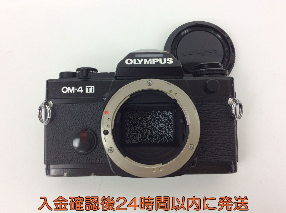 Olympus OM-4 Camera Ti - Film 35mm | SLR OLYMPUS Black OM4 Moon T