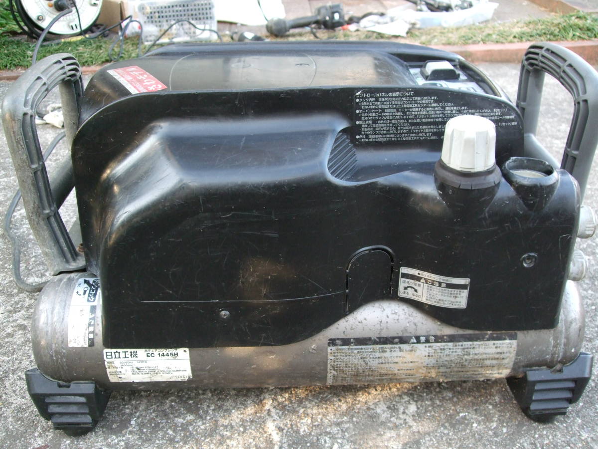 日立工機 EC1445H 高圧エアコンプレッサ 公式通販 HiKOKI(日立工機 