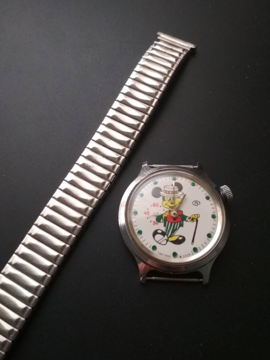 USSR 旧ソ連手巻き腕時計 ミッキーマウス 動作良好 1960-70年代 ミリタリー