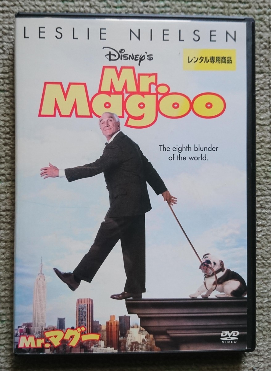 レンタル版dvd Mr マグー 出演 レスリー ニールセン ケリー リンチ コメディ 売買されたオークション情報 Yahooの商品情報をアーカイブ公開 オークファン Aucfan Com