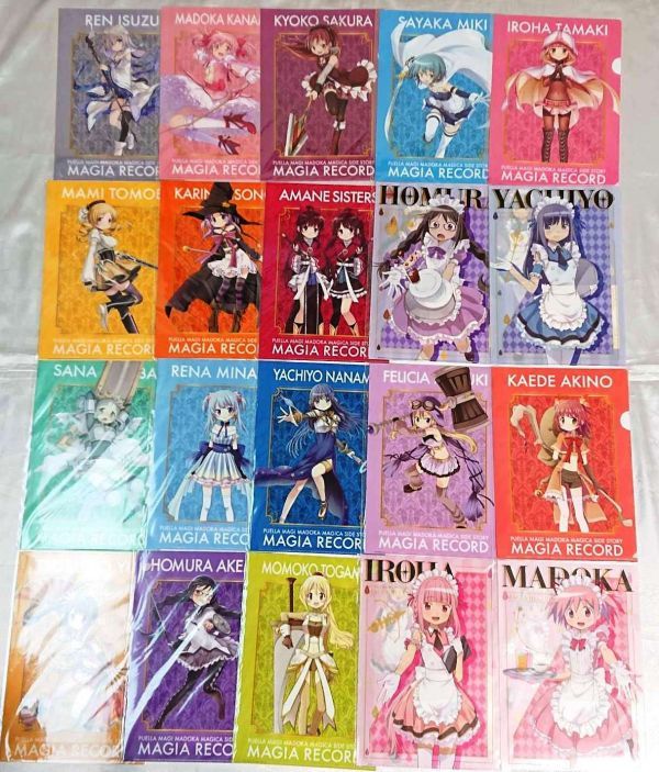 マギアレコード クリアファイル : 魔法少女まどか☆マギカ外伝 2026年