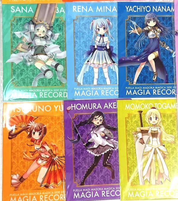 マギアレコード クリアファイル : 魔法少女まどか☆マギカ外伝 2026年