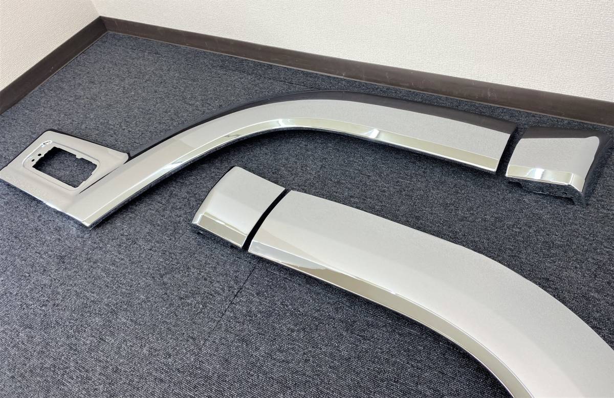 新品即納！いすゞ 07フォワード メッキ フロントフェンダー＆リアカバー ヘッドレス車用 4点セット 標準/ワイド車 Ｈ19.7～ デコトラ 2920