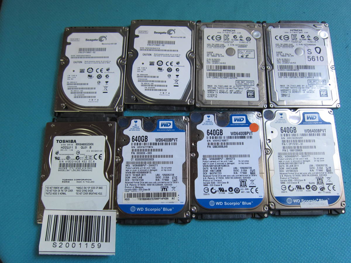 S2001159☆ HDD⁄ 2.5インチ⁄ S2001159☆ HDD/ 2.5インチ/ メーカー