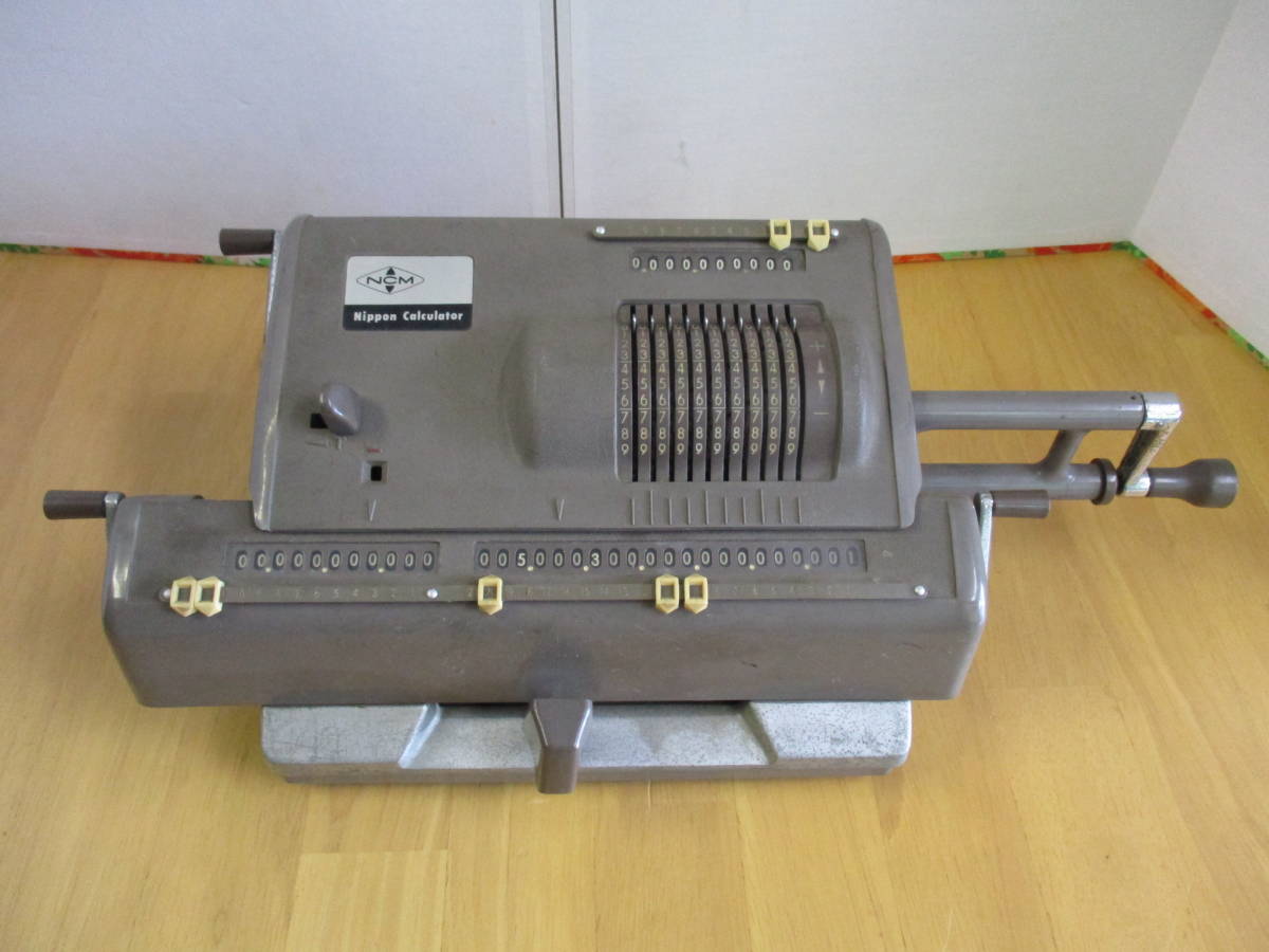 2026年最新Yahoo!オークション -nippon calculatorの中古品 Nippon 0 