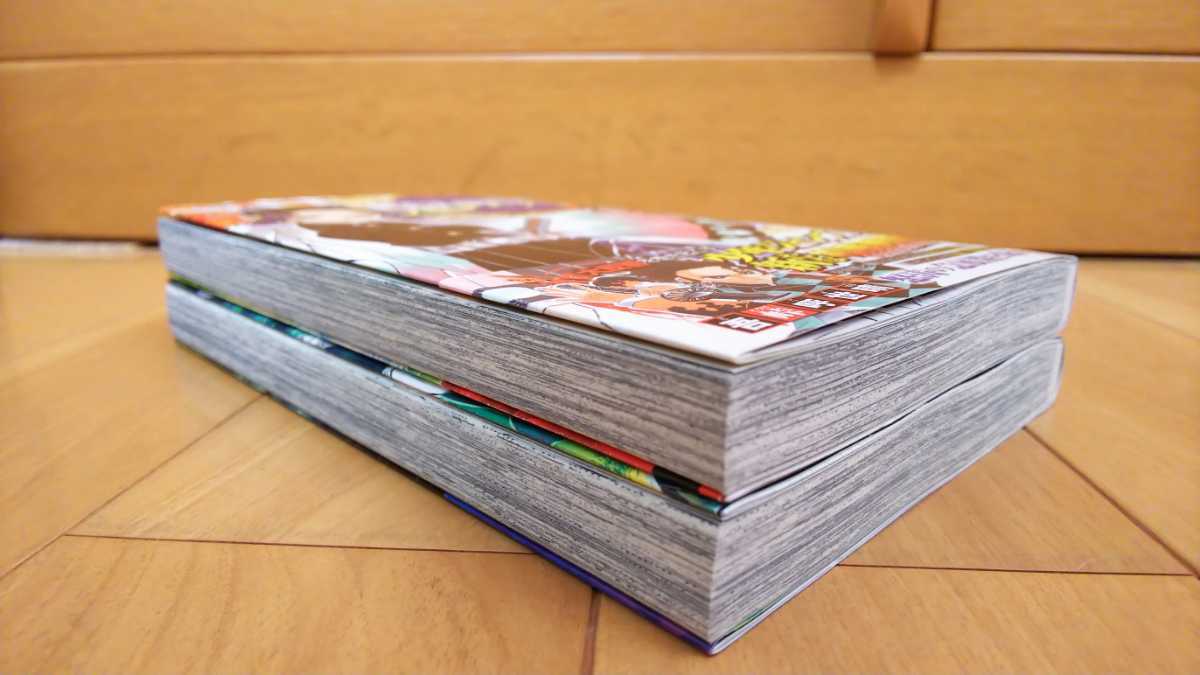 鬼滅の刃 6・7巻 初版・冊子(ジャンパラ)・帯付き キレイ目 きめつのや