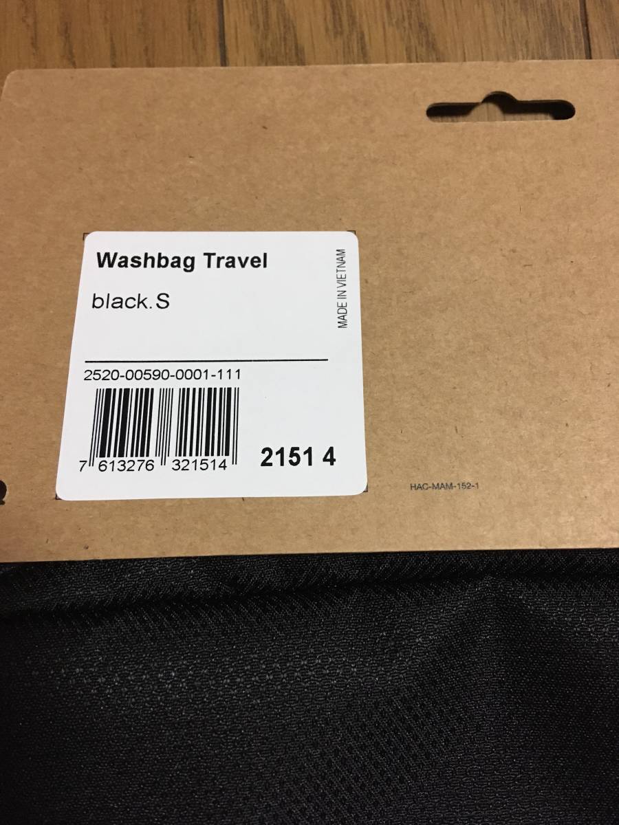 MAMUUT ウォッシュバック　トラベルS_3