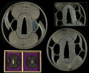 葵 紋のYahoo!オークション(旧ヤフオク!)の相場・価格を見る｜Yahoo