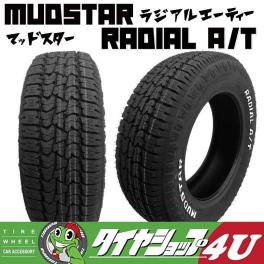 2019年製 MUDSTAR RADIAL A/T 165/65R14 165/65-14 79S マッドスター