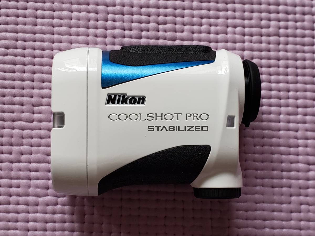COOLSHOT STABILIZED Nikon ニコン PRO ゴルフ用レーザー距離計 クールショット PROII ｂ-633 II クール 動作品 - プロ3 ニコン(Nikon) STABILIZEDを使ってラウンドしてみた