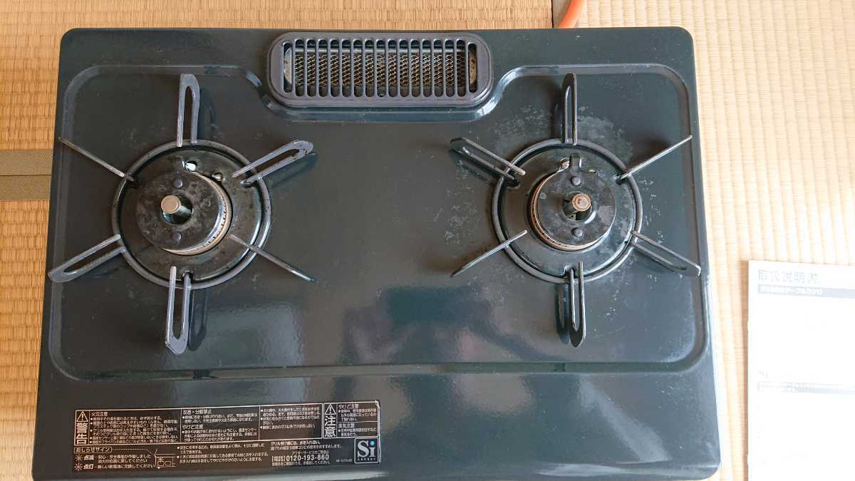 LPガスコンロ Paloma　IC-S37BM-L 美品_2