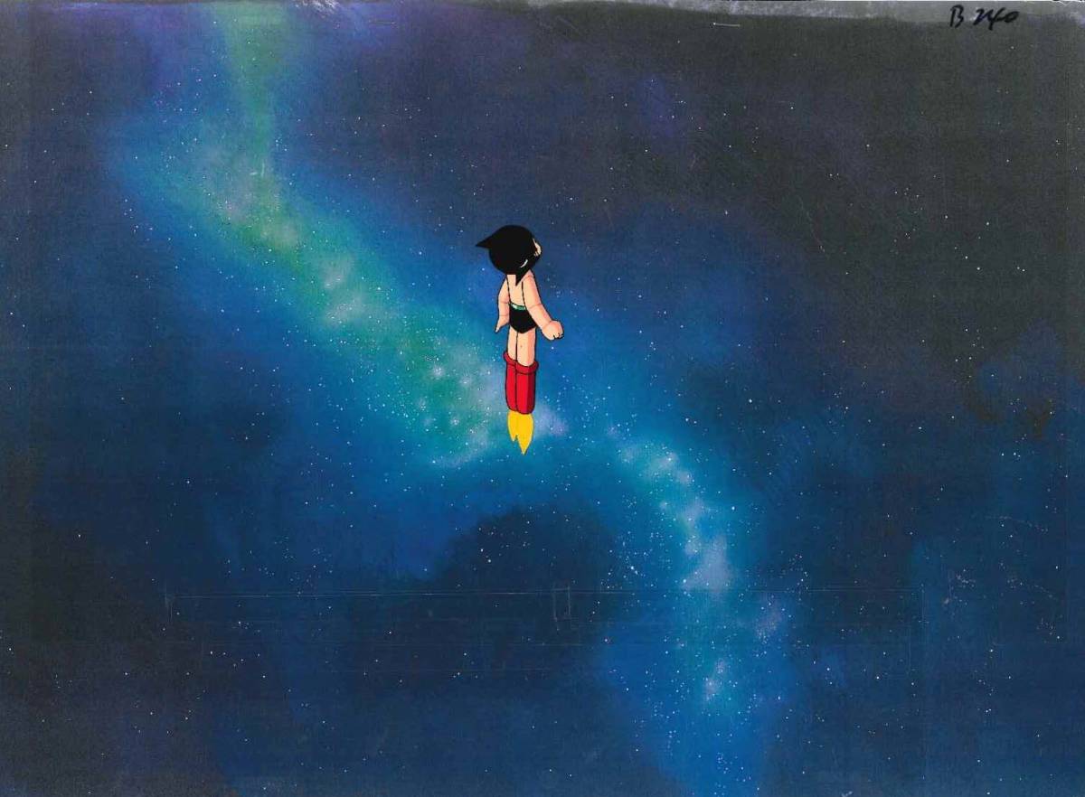 ⁄ 鉄腕アトム OFFICIAL 古本、中古本 TEZUKA OSAMU グッズ｜虫ん坊