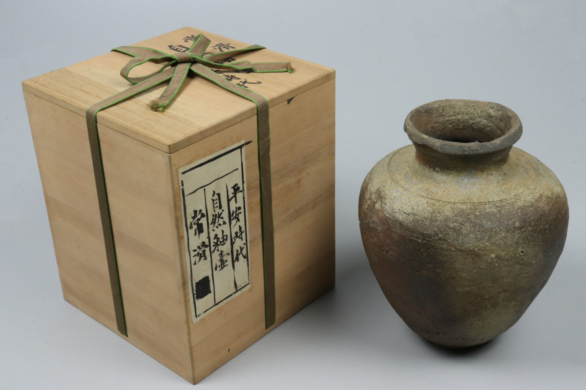 古常滑 Yahoo!オークション 常滑焼 入蘆花（ロカニイル） CE） 文化