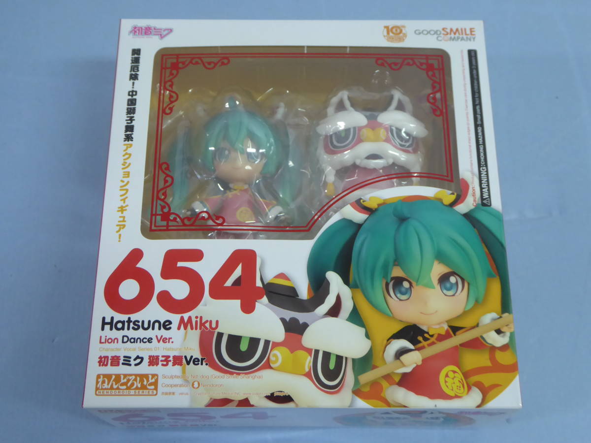  K11-22 ねんどろいど 初音ミク 獅子舞Ver. 654 グッドスマイルカンパニー 国内正規品(初音ミク)｜売買されたオークション情報、yahooの商品情報をアーカイブ公開 - オークファン 初音ミク