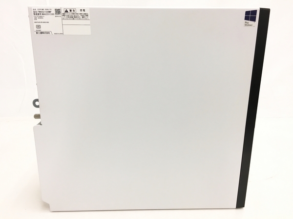 Fujitsu Esprimo - Siemens Desktop Mobile Core SFF PC i7-8700⁄8GB