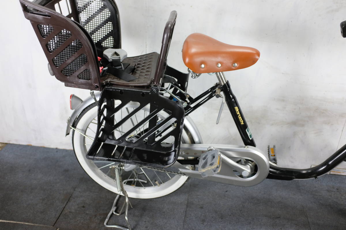 20インチ マルイシ ledオートライト 内装3段変速 幼児2人同乗自転車