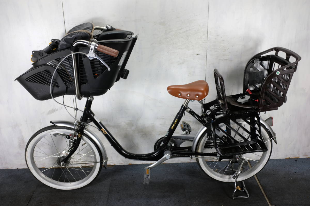 20インチ マルイシ ledオートライト 内装3段変速 幼児2人同乗自転車