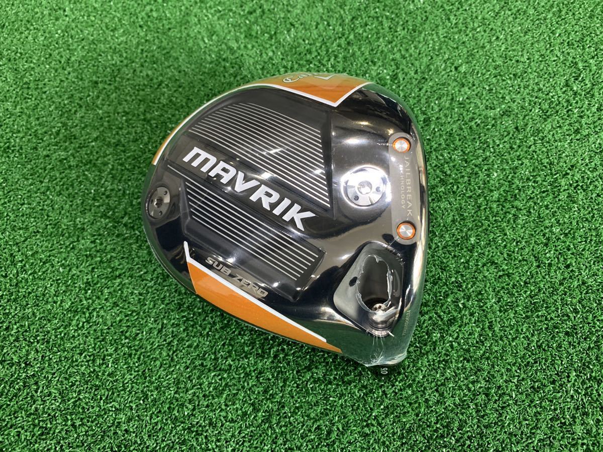 100%新品，豊富な MAVRIK SUB ZERO マーベリック サブゼロ ドライバー 9.0 度 ヘッド のみ 即納 キャロウェイ Callaway 日本正規品(ヘッド)｜売買されたオークション情報、yahooの商品情報をアーカイブ公開 - オークフ 部品