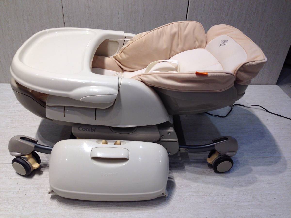 Combi ハイローチェアー ロアンジュ RU-700 電動・オートスウィング