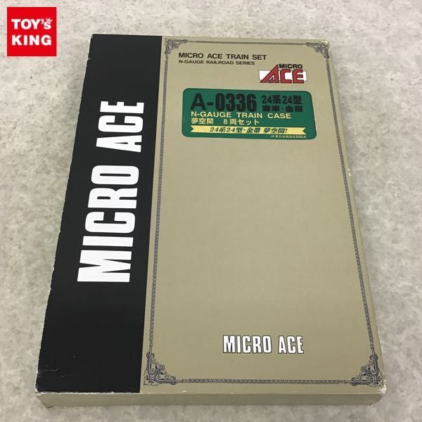 A-0336 マイクロエース MICRO ACE Yahoo!オークション 「マイクロ