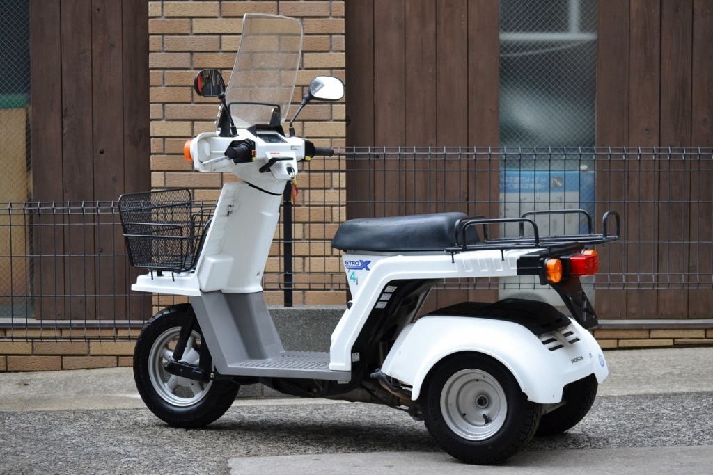 ジャイロX TD02 Yahoo!オークション ホンダ 4ストTD02ジャイロX用30cm 