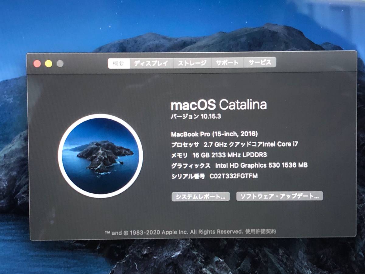 【美品♪】MacBook Pro 2016(A1707)[Core i7(6820HQ)2.7Ghz/RAM:16GB/SSD:512GB/15インチ]Catalina タッチバー搭載 スペースグレー 動作品_8