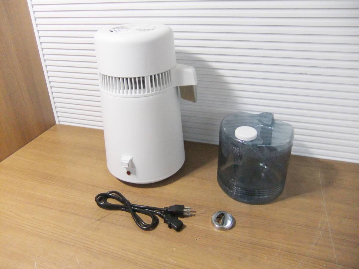 蒸留水器 WATER DISTILLER 公式通販 Yahoo!オークション - 「蒸留水器 