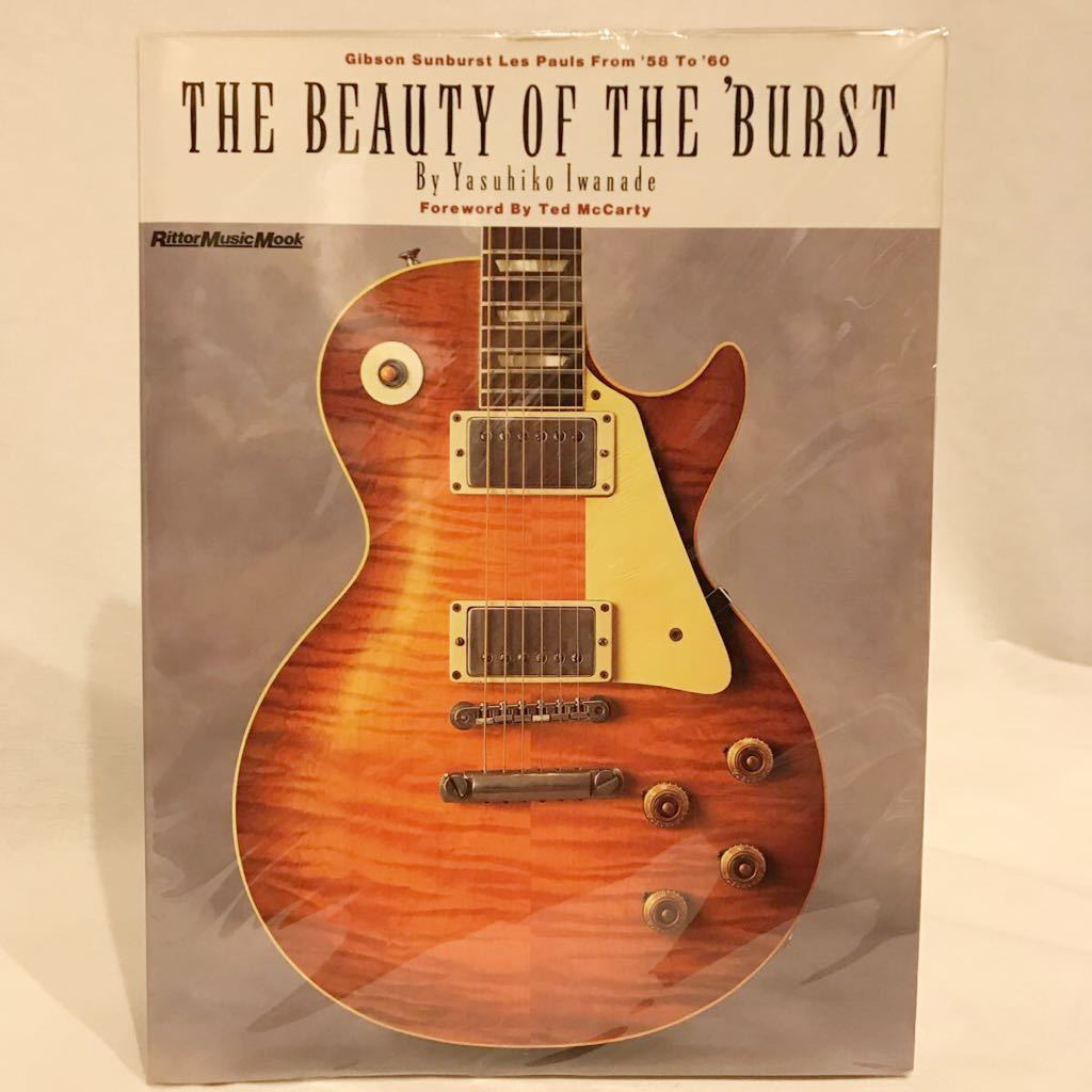 THE BEAUTY OF BURST The ザ・ビューティ・オブ・ザ・バースト Beauty