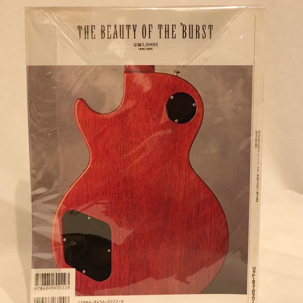 THE BEAUTY OF BURST The ザ・ビューティ・オブ・ザ・バースト Beauty