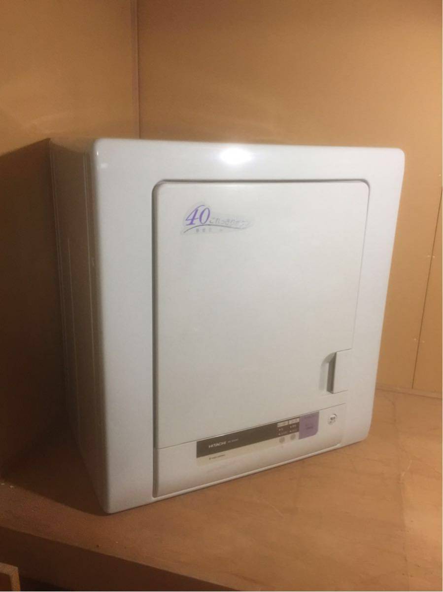 衣類乾燥機 日立 DE-N40HX-W 4kg ピュアホワイト DEN40HXW HITACHI