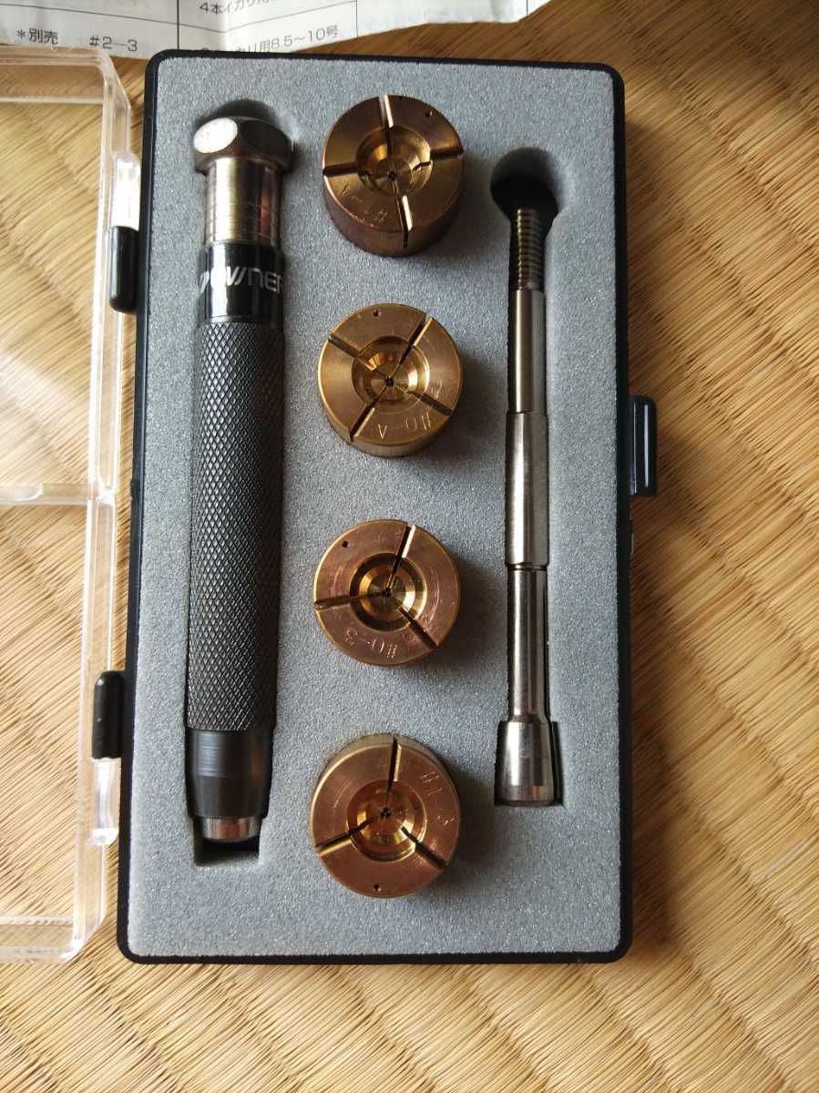 オーナー 鮎 イカリ用 針巻き器(アユ用品)｜売買されたオークション情報、yahooの商品情報をアーカイブ公開 - オークファン その他