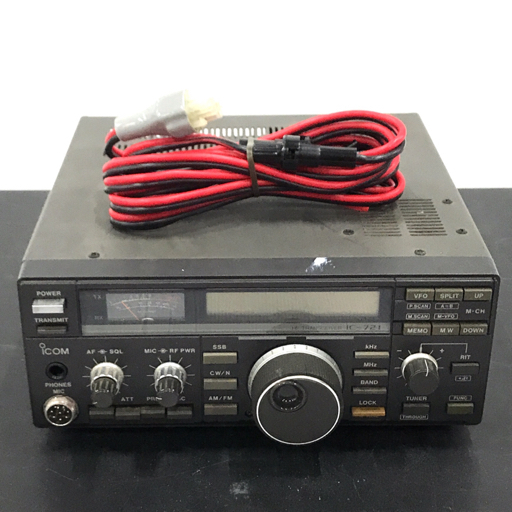 アイコム ICOM IC-721 HFトランシーバー アマチュア無線機本体 1円 ICOM IC-721 HF トランシーバー アマチュア無線 アイコム