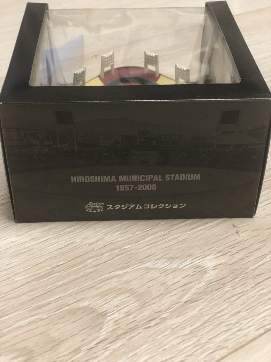 広島カープ 旧市民球場模型 野球 市民球場 【公式通販】