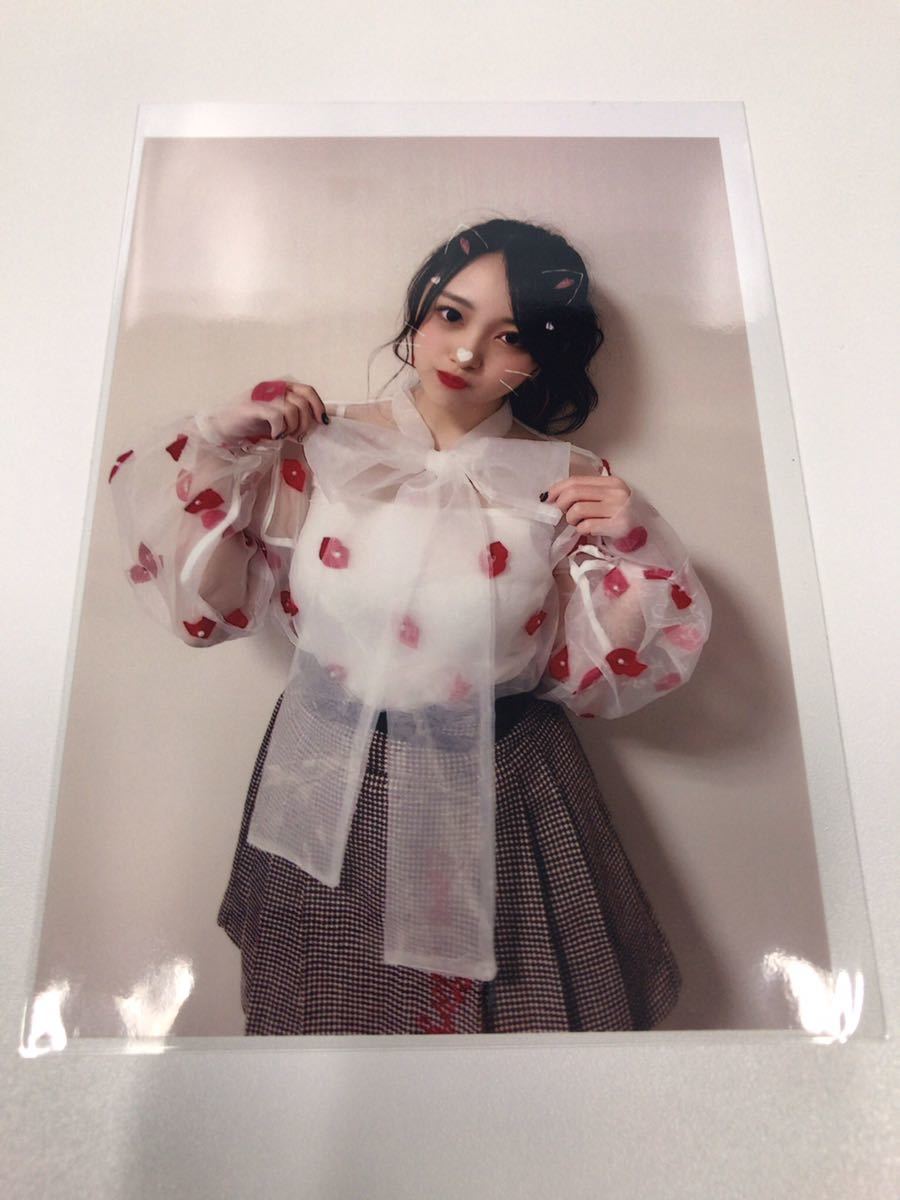 向井地美音 にゃんにゃん賞 オフショット 生写真 ユニットF 新体感