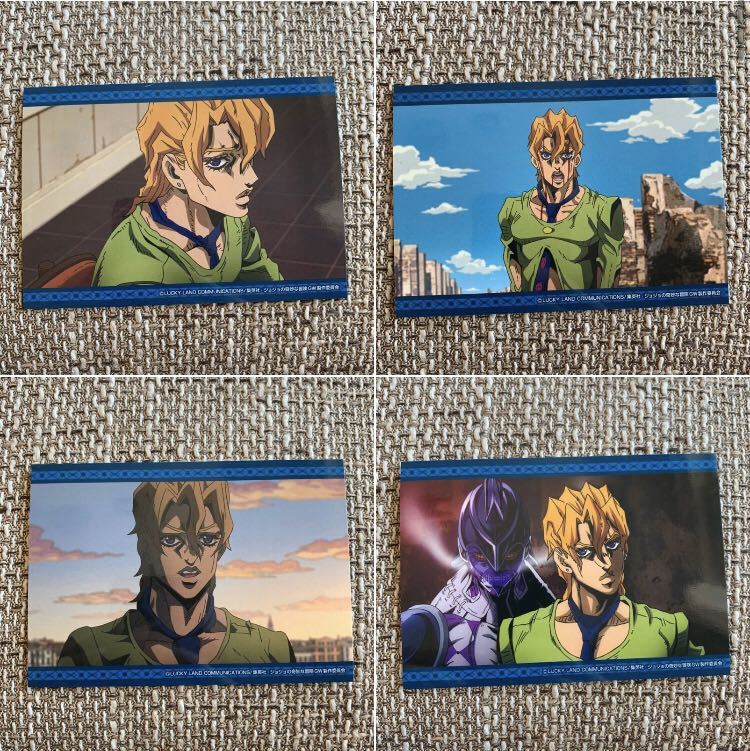 ジョジョの奇妙な冒険 黄金の風 第5部 ジョジョ ブロマイド ブチャラティチーム パンナコッタ フーゴ パープル ヘイズ 4枚セット コミック アニメグッズ 売買されたオークション情報 Yahooの商品情報をアーカイブ公開 オークファン Aucfan Com