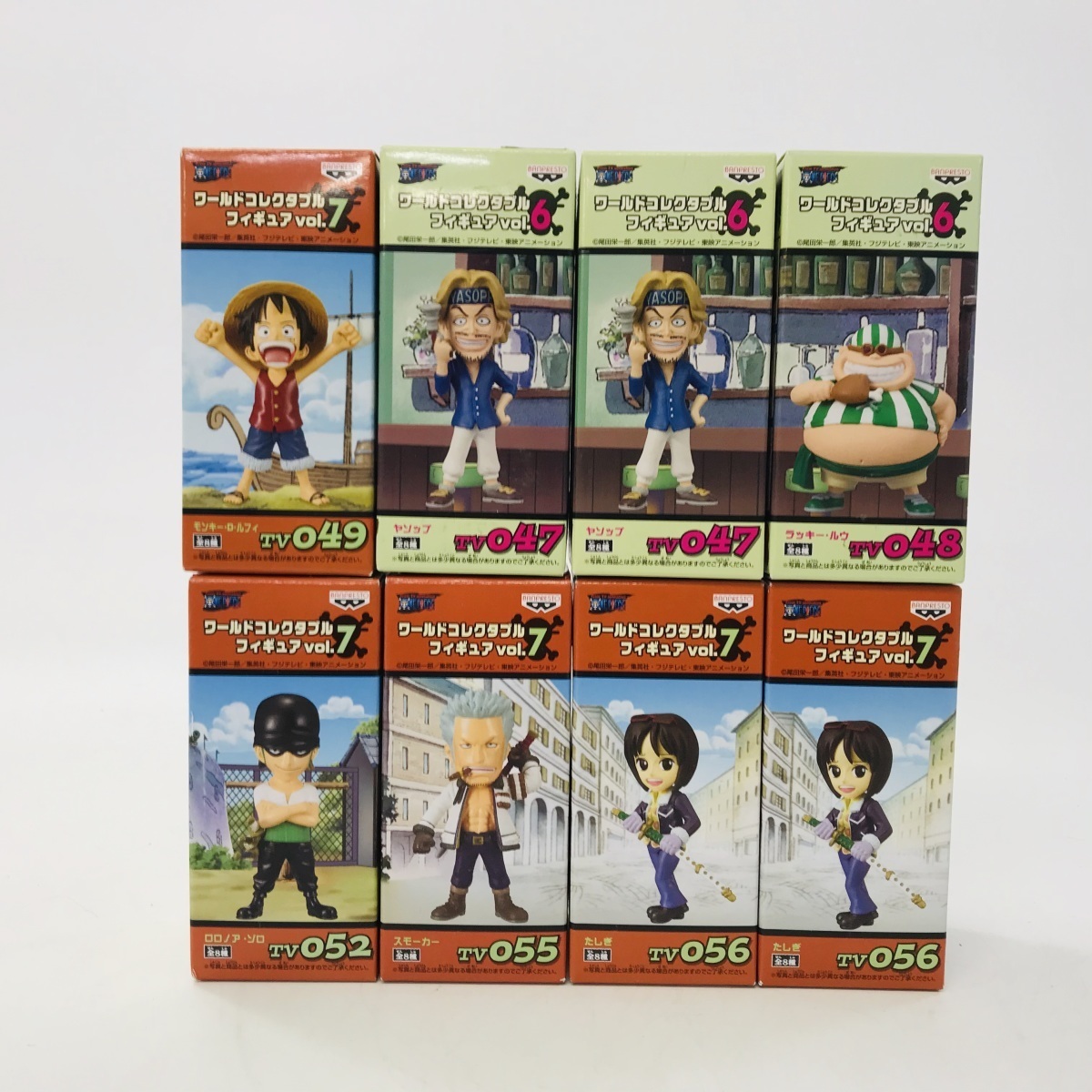  ワンピース ワールドコレクタブルフィギュア vol.6 7 6種8個セット(ONE PIECE)｜売買されたオークション情報、yahooの商品情報をアーカイブ公開 - オークファン その他