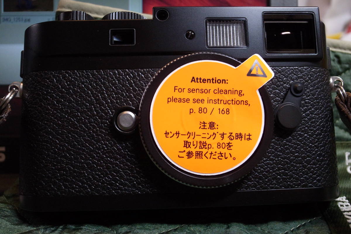 M9-P Leica ライカ | M9 ブラック Camera Digital FLASHBACK – Paint 
