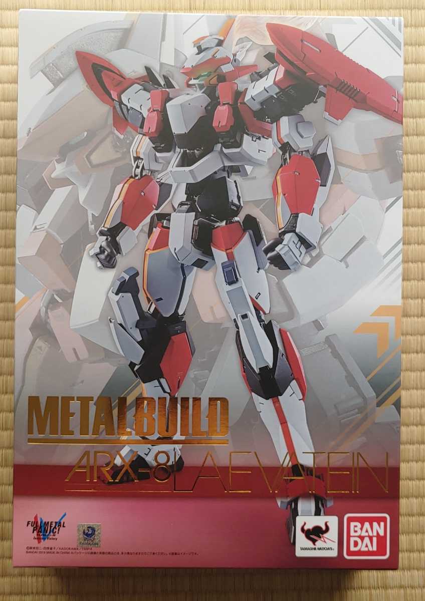 メタルビルド レーバテイン METAL レーバテイン BUILD 最終値下げ
