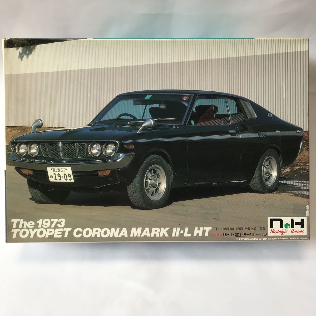 童友社 未組立 1⁄24 ハードトップ コロナ TOYOPET CORONA MARK