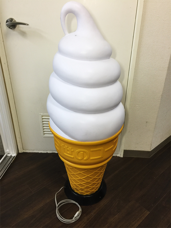 NISSEI ソフトクリームフリーザー 事業者様向け フリーザー（ソフト 