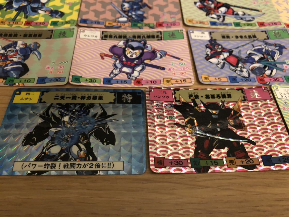 からくり剣豪伝ムサシロード カードダス 希少 レア 1点限り ムサシと